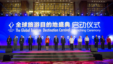 花垣精准扶贫引进电商平台 十八洞水果远销海外